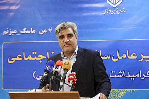 یادداشت خداحافظی دکتر سالاری از همکاران، کارگران و بیمه‌شدگان، بازنشستگان و کارفرمایان سازمان تأمین اجتماعی